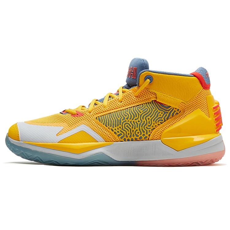 New Balance KAWHI Team Gold Men s BBKLSGE1 EU 43