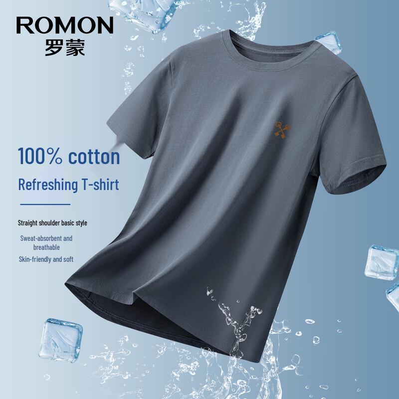 ROMON Men's Pure Cotton Easy-Care Round Neck T-shirt TH2604