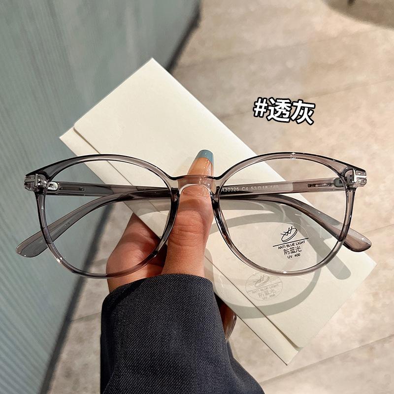 Top Superior Quality Women s Glasses TR90 Material Superior Quality Anti Blue Lightweight Eyeglass Frame New Style Decorative Glass Frames for Women