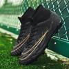 Football shoes Men's and women's high-top broken nails Spikes Children's students Adult grass game training shoes