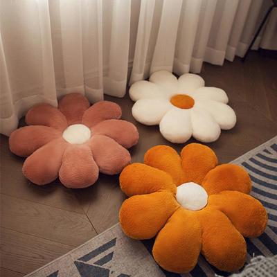 Little Daisy Flower Seat Cushion: Tatami Mat Sofa Chair Pad for Bedroom and Floor