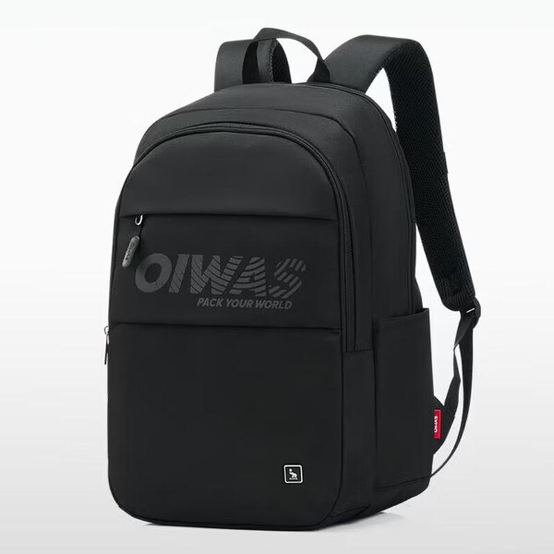 OIWAS 16-inch Business Commuter Backpack