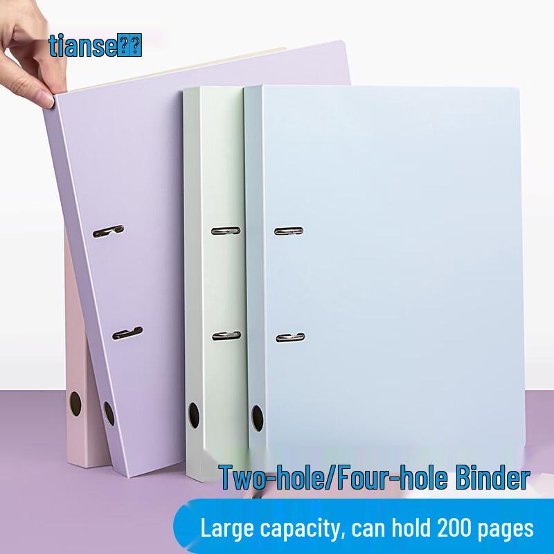 TianSe A4 Dopamine Series Ring Binder Folder