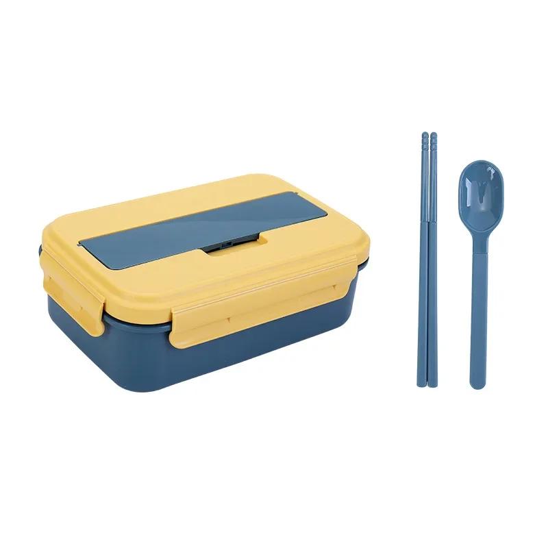 Square Lunch Box with Compartment, Wheat Straw Material, Leak - Proof, Japanese Style for Kids Student Food Container