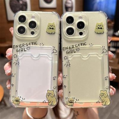 Zielone Jabłko Etui na Telefon dla Kota: Pasuje do iPhone 11-17 Pro Max, Zawiera uchwyt na karty, Konstrukcja z miękkiego etui, Kreatywny i bestsellerowy.