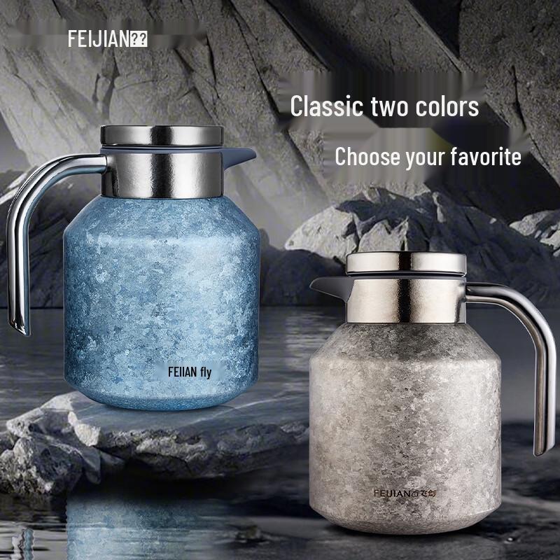 Feijian Mingxuan Titanium Thermal Teapot