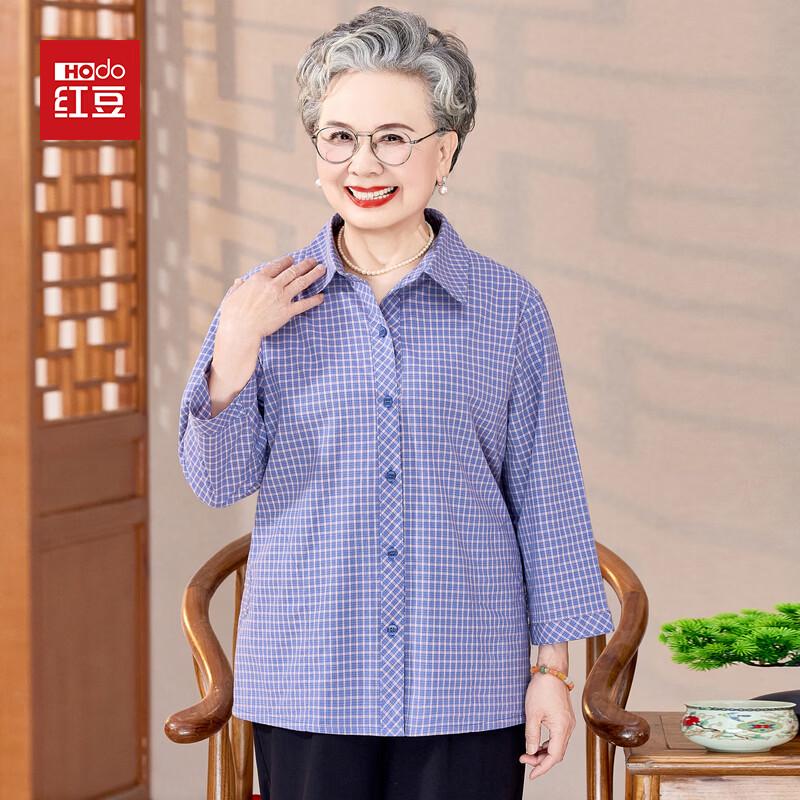 Hodo Women s Summer Plaid 3/4 Sleeve Cotton Shirt XL