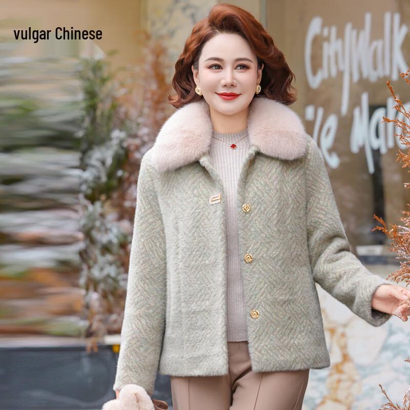 

Women s Padded Winter Coat for Mid-Aged Moms 5XL