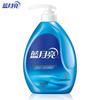 Blue Moon Hand Wash Laundry Detergent