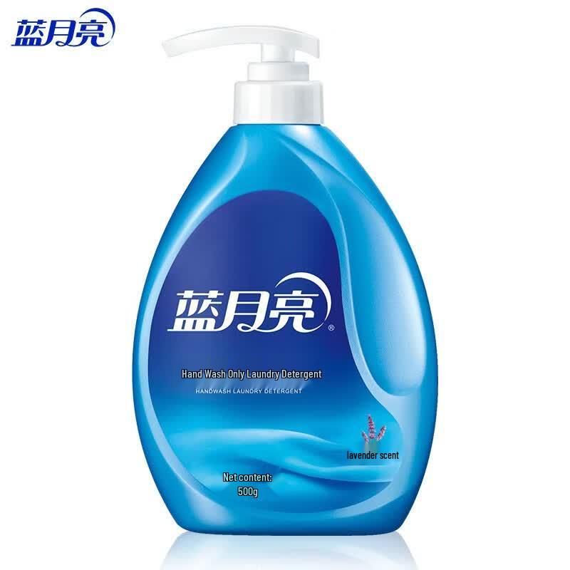 Blue Moon Hand Wash Laundry Detergent