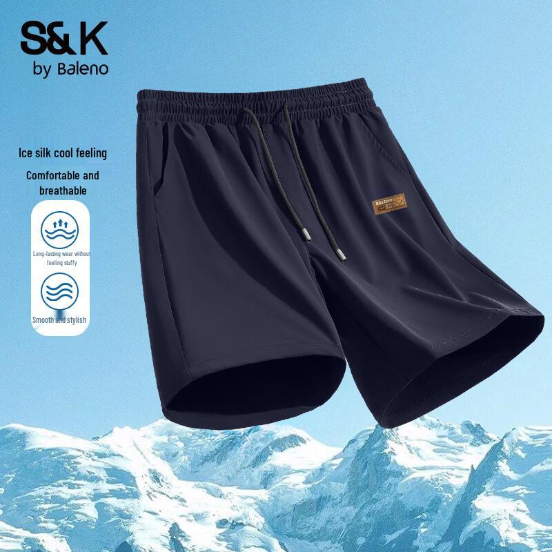 

Baleno S&K Men s Lightweight Quick-Dry Casual Shorts 5XL
