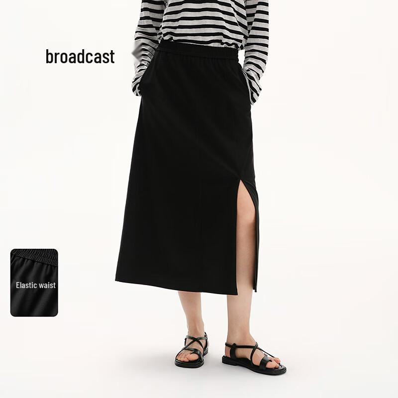 Women's A-line Slit Midi Skirt