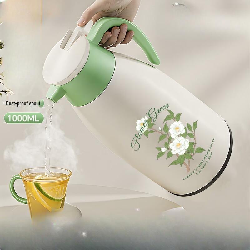 MDNG Home Glass Liner Thermos
