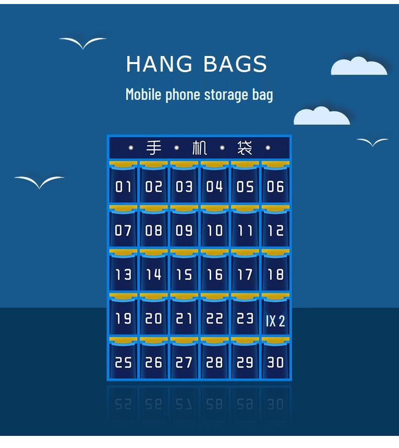 Classroom Wall Phone Storage Bag for Students