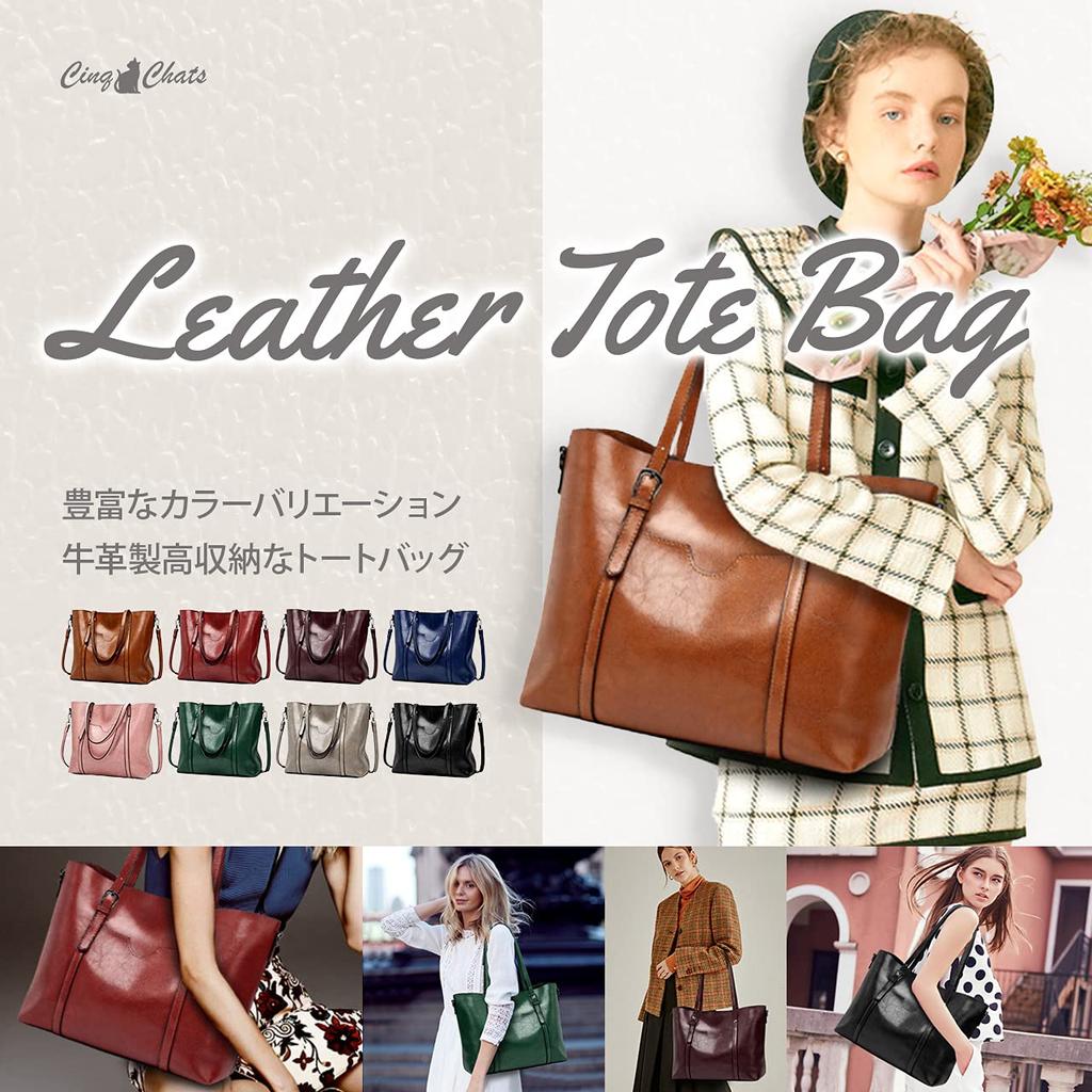 [Cinq Chats] Leather Tote Bag (Black)