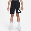 Nike Kids Shorts Moderate AT3070-010