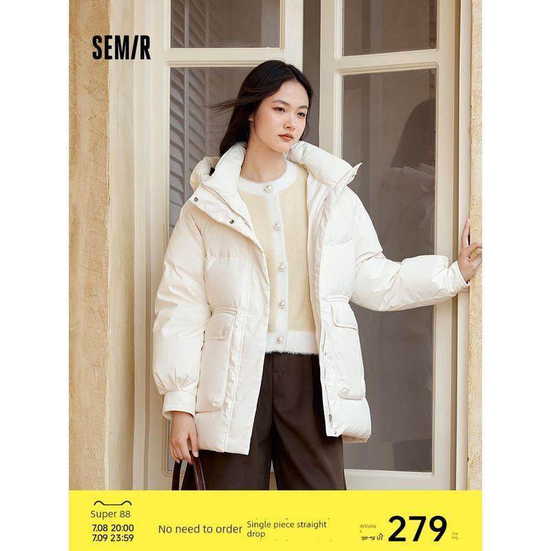 

Senma down Jacket Women s Mid Length Long Length Loose Raglan Sleeve Simple Warm Winter Three-Proof Hooded Outwear Easiest for Match Gentle Milk White (White Duck Down) 10534 170/92A/XL
