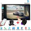 2din HD Touch Screen Player MP5 SD/USB/Bluetooth Camera Remote Control Car Audio Rear View