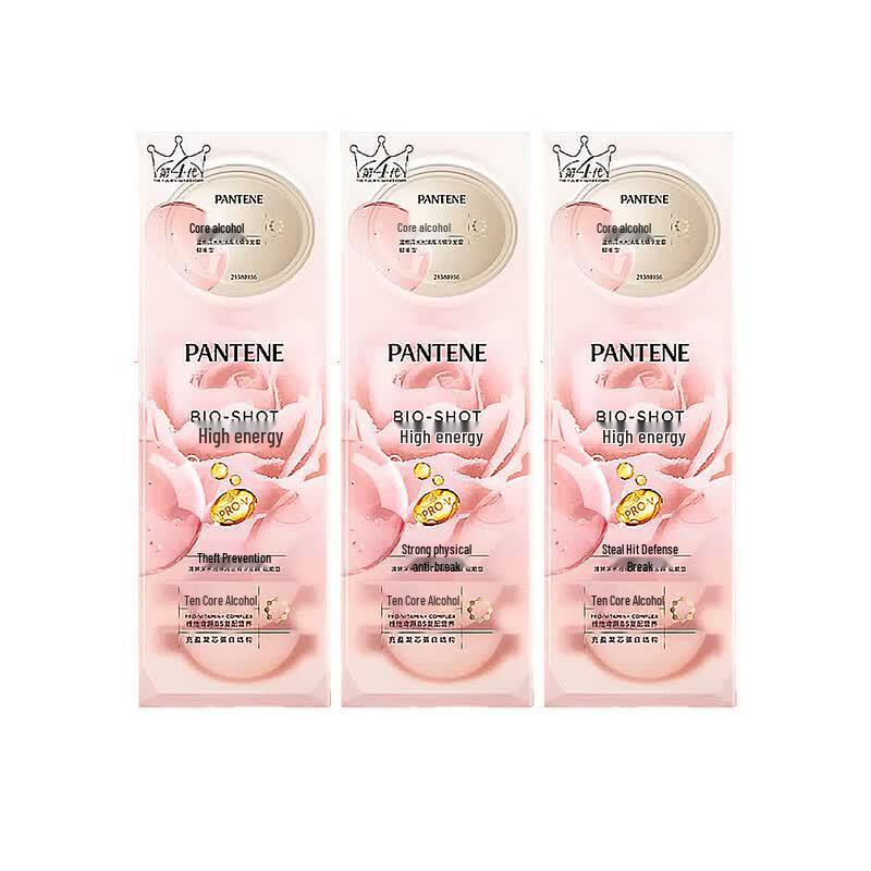 Pantene Pro-V Deep Hydration Hair Mask Ampoules