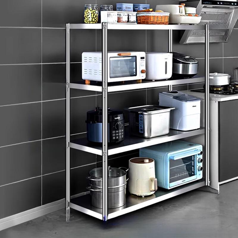 Beifu Stainless Steel 4-Tier Kitchen Storage Shelf