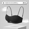 Invisible tube top underwear women's chest wrapping thin, breathable, non-slip, non-marking, comfortable back bra