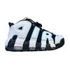 Tide shoes pure original actual combat basketball shoes full palm air cushion versatile couple shoes casual men and women