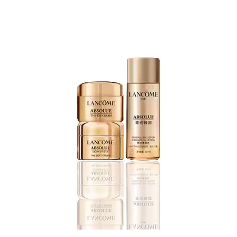 Lancôme New Jing Pure Luxury Care Experience Pack Moisturizing