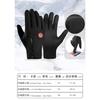 1pc Touchscreen Winter Gloves for Men Women Waterproof Windproof Ski Cycling Driving Motorcycle Warm Non-Slip Outdoor Sports