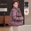 AIXUANMI Women's New Chinese Style Warm Down Jacket