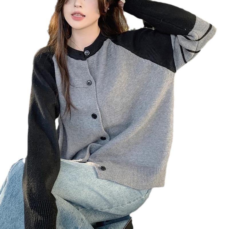 Lazy Wind Contrasting Colors Knitted Sweater Cardigan Jacket Women'S Spring And Autumn New Models With Thin Tops