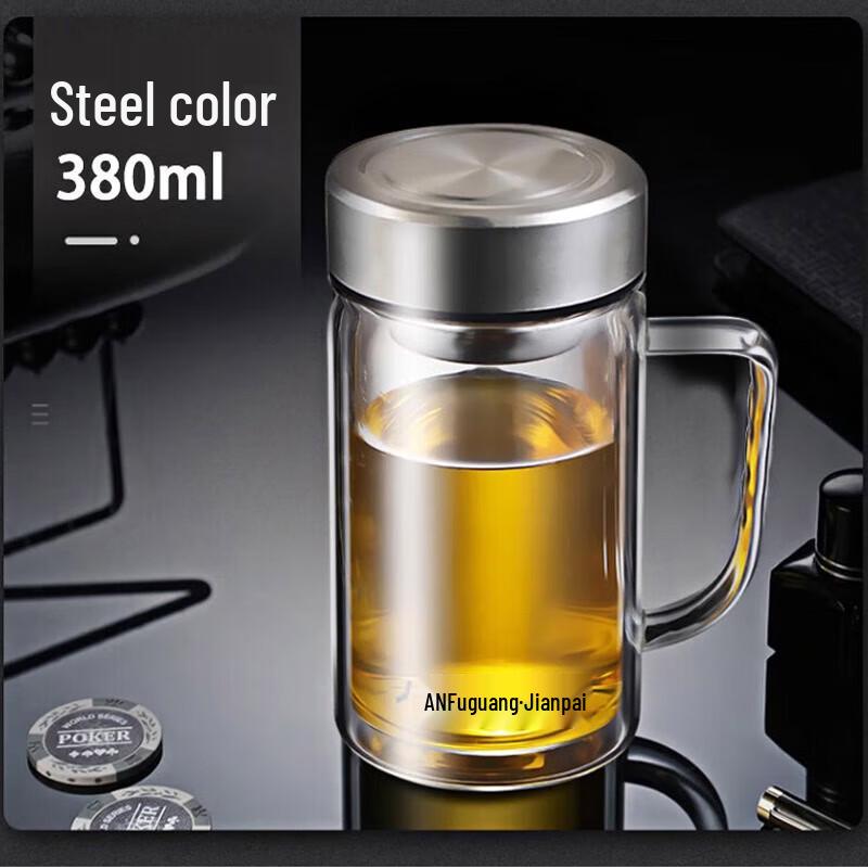 FUGUANG Tea Separation Glass Water Bottle