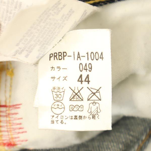 Spodnie dżinsowe Bus Stop w28(44) Dżinsy haftowane zapinane na guziki Męskie Używane