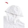 ANTA Guan Xiaotong Collection Women's Drawstring Woven Jacket