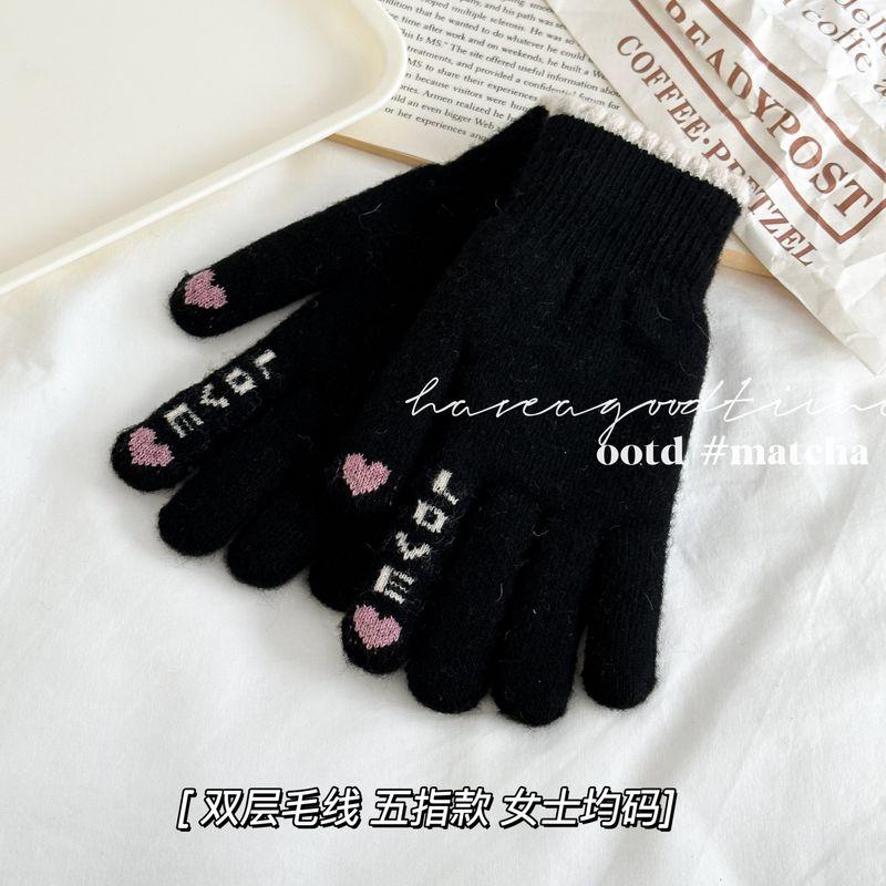 

Women s Warm Velvet Padded Thickened Outdoor Ski Gloves Black ILOVE [women s double layer wool]] One size