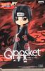 NARUTO Shippuden Q posket Uchiha Itachi A