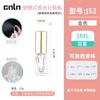 5 Ml10ml20ml30ml New Arrival Perfume Sub-Bottles Travel Portable Spray Empty Glass Bottle Mini