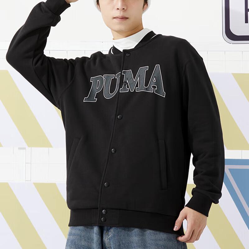 

PUMA Men s Casual Sport Jacket 681267 2XL