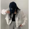 Vintage workwear drawstring short baseball jacket coat for women with a high-end, niche outerwear design