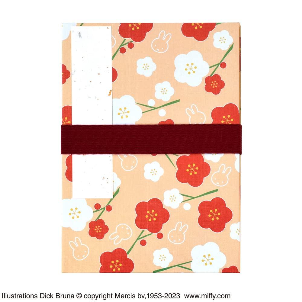 Miffy Goshuincho Stamp with Plum Blossom Design St.Lady's (Temple Book) [ST-TMF0051]