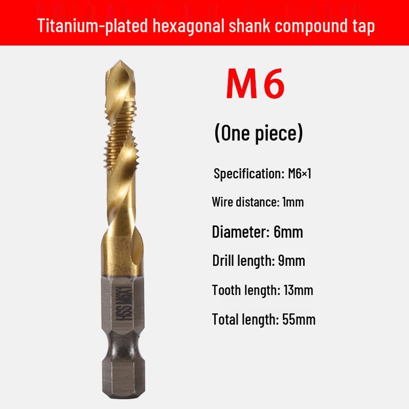 Multifunctional Hex Shank Spiral Tap and Drill Set for Electric Drills