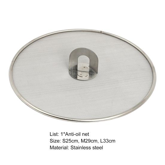 Anti-aging Fine Holes Splatter Baffle Guard Durable Frying Pan Oil Proofing Lid