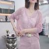 Knitted sweater with lazy style sequin hollow V-neck, loose and thin summer air conditioning protective cover, long sleeves