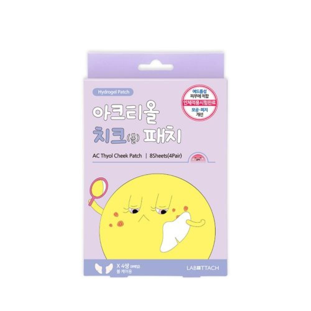 Labottach Actiol Патчи для щек 4 применения NONE