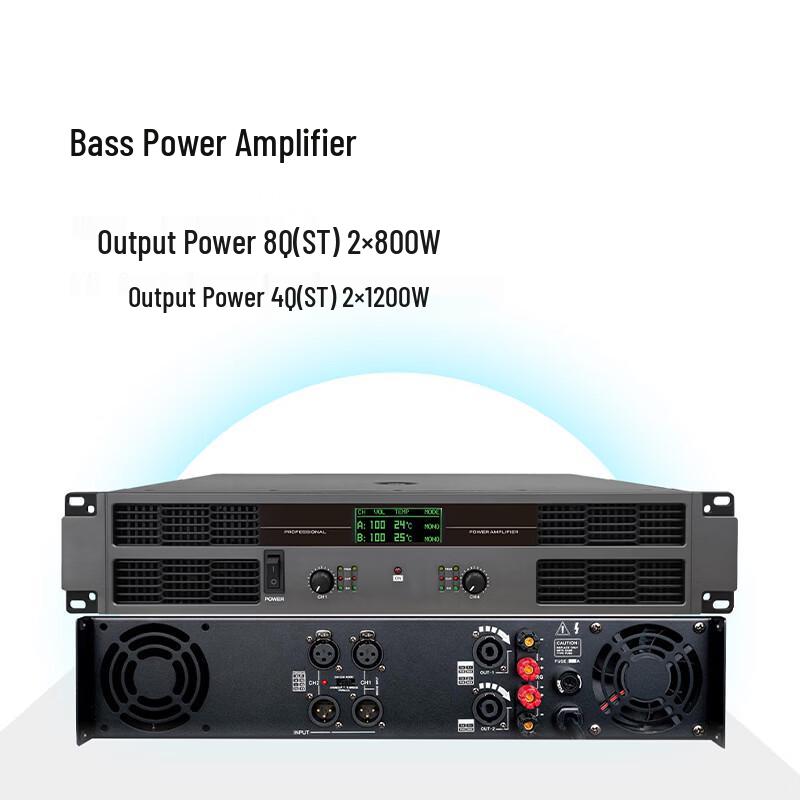 Runpu KTV Audio System with Conference Sound (CN version)