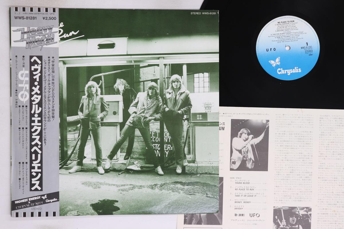 

LP Record UFO - No Place To Run WWS81281 CHRYSALIS 1980 Japan Obi Metal Used