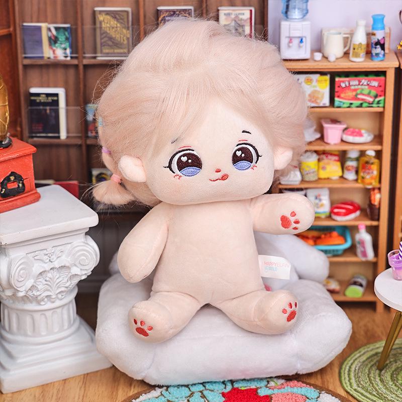 20cm Cotton Star Doll with Skeleton & Frizzy Hair - Nude Plush Doll