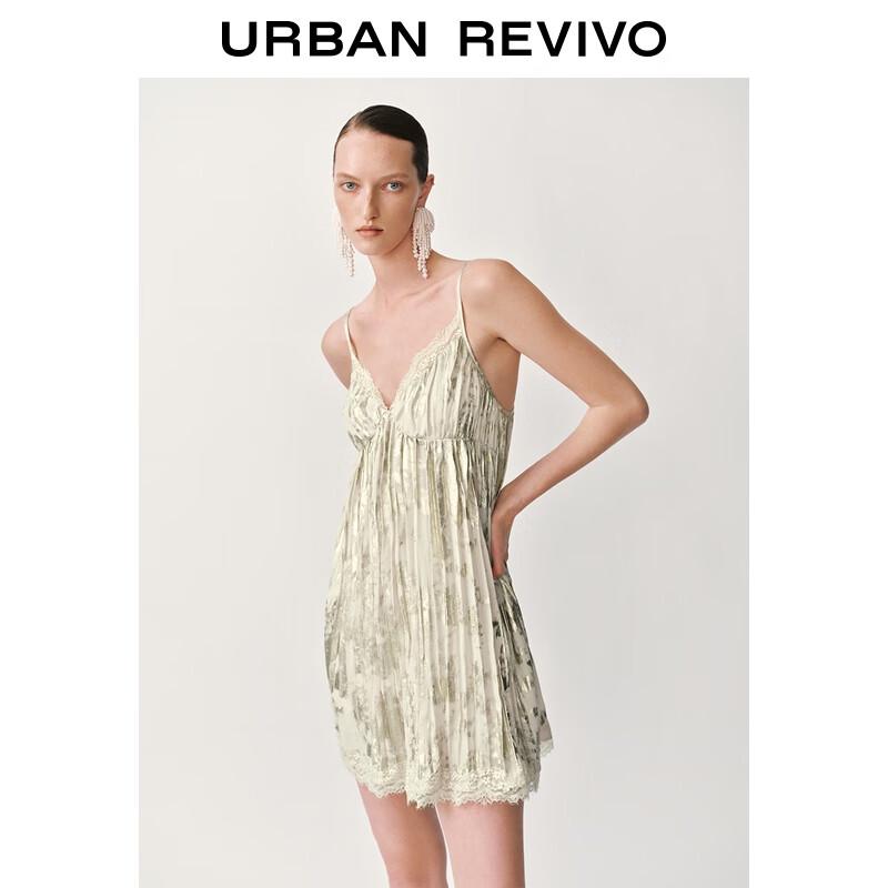 

UR Элегантное кружевное платье-майка с вставками L