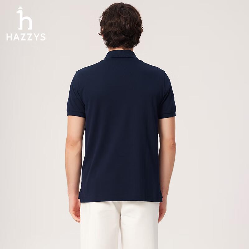 HAZZYS Men's Ammonia Process Short Sleeve Polo Shirt