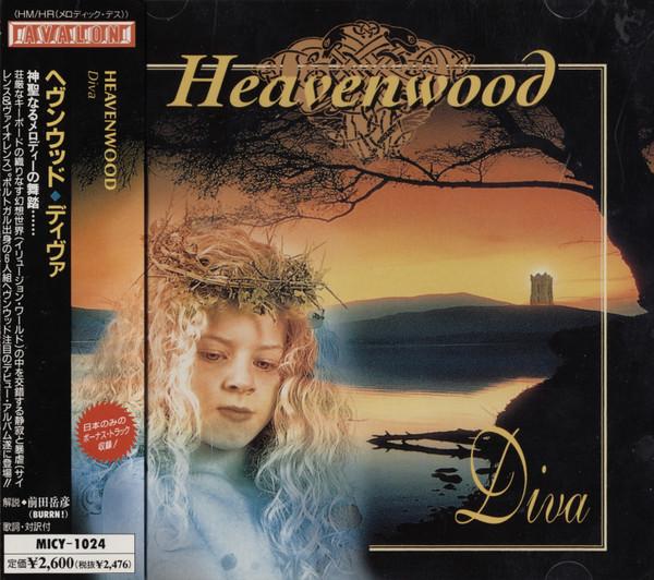 

CD HEAVENWOOD - Diva MICY1024 Avalon 1997 Япония Рок Б/У