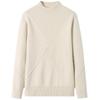 Women's Pullover Sweater Autumn and Winter Solid Color Knit Sweater Thickened Solid Color Sweater